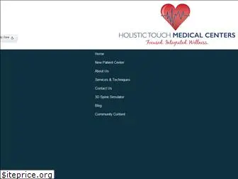 holistictouchmedicalcenters.com