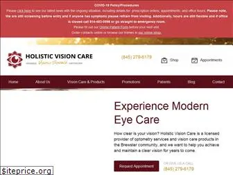 holisticvisioncare.com