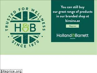 hollandandbarrett.ae