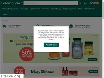 hollandandbarrett.com.cy