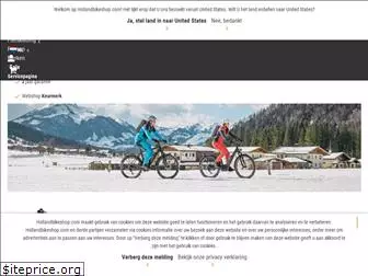 hollandbikeshop.com