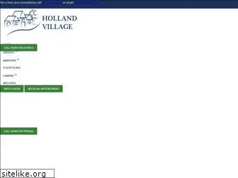 hollandcenterhc.com