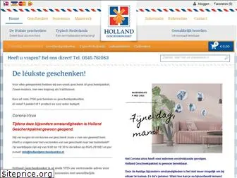 hollandgeschenkpakket.nl