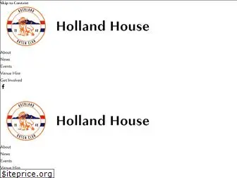 hollandhouse.org.nz