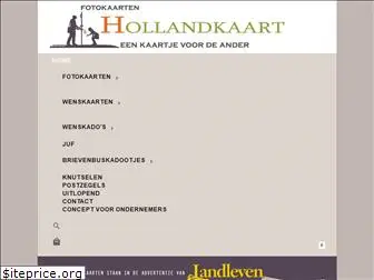 hollandkaart.nl