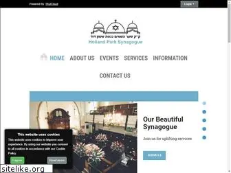 hollandparksynagogue.org.uk