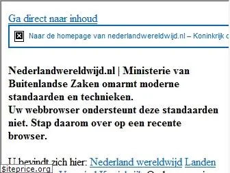 hollanduktrade.nl