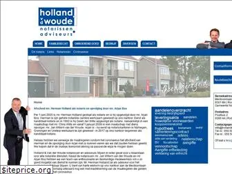 hollandvdwoude.nl