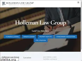 hollemangroup.com