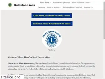 hollistonmalions.org