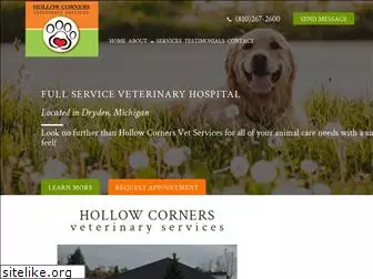 hollowcornersvet.com