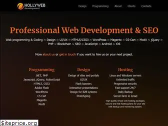 hollyweb.co.il