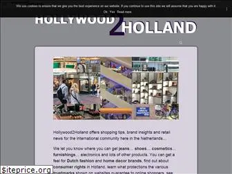 hollywood2holland.com