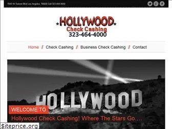 hollywoodcheckcash.com