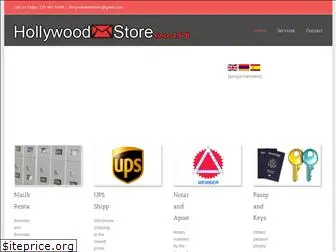 hollywoodmailstore.com