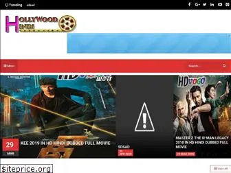 hollywoodmovieinhindi4u.blogspot.com