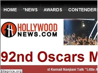 hollywoodnews.com