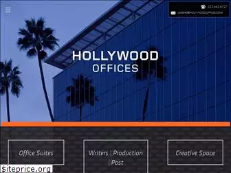 hollywoodoffices.com