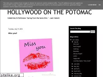 hollywoodonthepotomac.blogspot.com