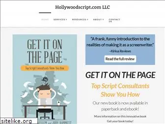 hollywoodscript.com