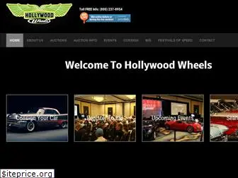 hollywoodwheels.com