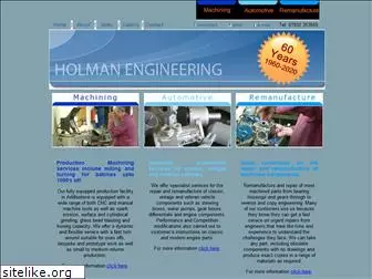 holman-engineering.co.uk