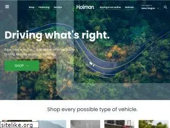 holmanauto.com