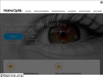 holmsoptik.se