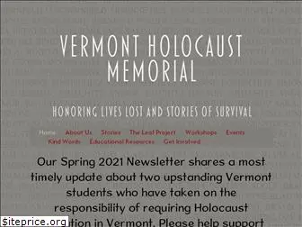 holocaustmemorial-vt.org
