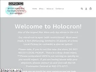 holocrontoystore.com