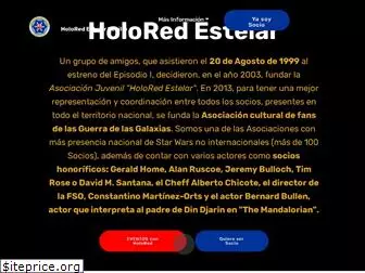 holored.com