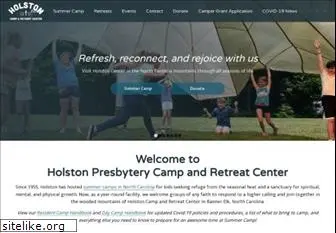 holstoncamp.org