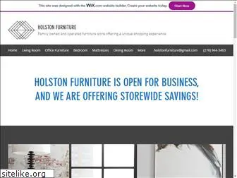 holstonfurniture.com