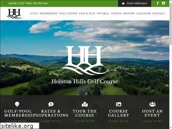 holstonhillsgolf.com