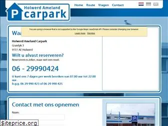 holwerdcarpark.nl