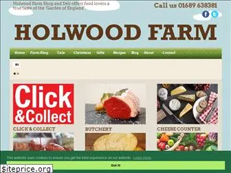 holwoodfarm.co.uk