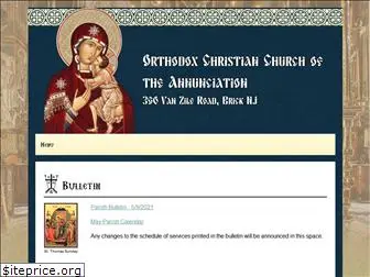 holy-annunciation-church.org