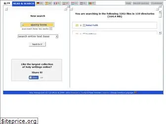 holy-writings.com