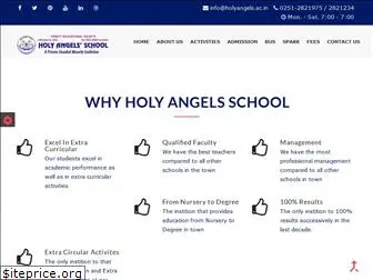 holyangels.ac.in