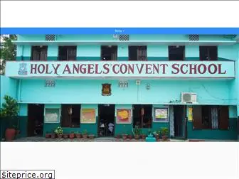 holyangelshaldwani.org