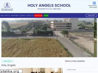 holyangelsschool.in