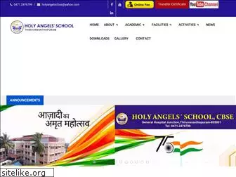 holyangelsschoolcbse.edu.in