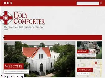 holycomfortersc.org