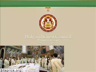 holycouncil.org