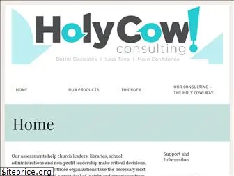 holycowconsulting.com