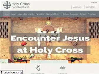 holycross-batavia.org