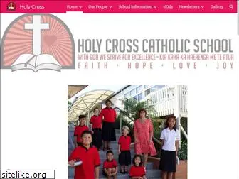 holycross.school.nz