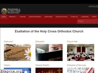 holycrossaz.org