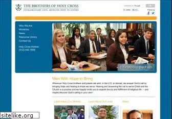 holycrossbrothers.org