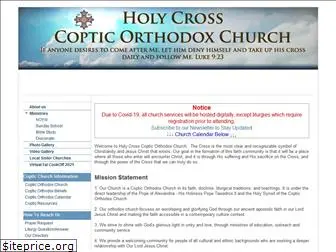 holycrosscoptic.org